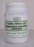 SWADISHTA VIRECHAN Choorna, Ayurveda Rasashala, For Digestion